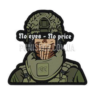 Патч SanCHI No eyes - no price, Olive, ПВХ, Нет