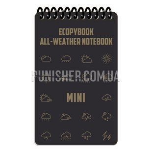 Всепогодний блокнот ECOpybook Regular Mini, Білий, Блокнот