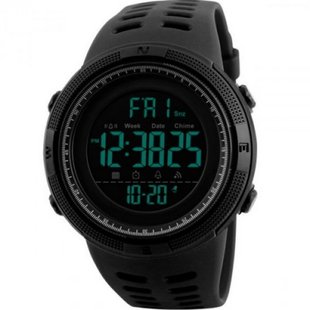 Skmei Amigo II 1251 Watch, Black, Alarm, Date, Day of the week, Month, Year, Backlight, Stopwatch, Timer, Tactical watch