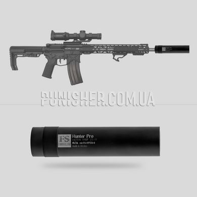 Военный глушитель Fromsteel Hunter Pro, калибр 5.56 мм, Черный, Глушитель, AR15/М4, 8