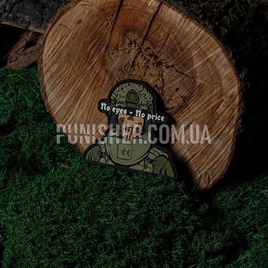 Патч SanCHI No eyes - no price, Olive, ПВХ, Нет