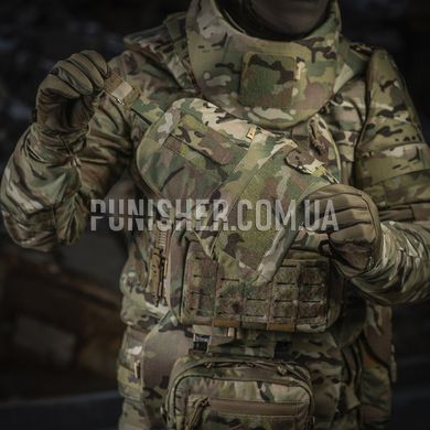 M-Tac Shoulder Protection with Ballistic Packs 1 Class for Cuirass QRS, Multicam, Shoulder protection, 1, Ultra high molecular weight polyethylene