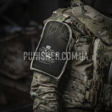 Плечевая защита M-Tac с баллистическими пакетами 1 класс для Cuirass QRS, Multicam, Плечевая защита, 1, Сверхвысокомолекулярный полиэтилен