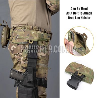 Розвантажувальний ремінь IdoGear Tactical MOLLE Belt, Multicam, Small, РПС