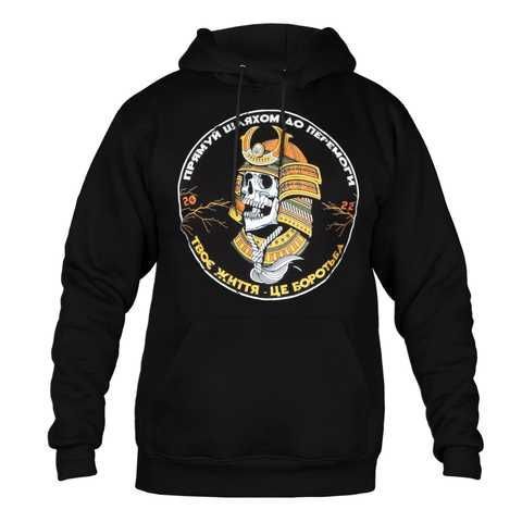 Schutzen Samurai Hoodie