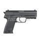 Pistol HK45 [Cyma] CM.125S (Without battery) 2000000061573 photo 5
