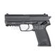 Pistol HK45 [Cyma] CM.125S (Without battery) 2000000061573 photo 4