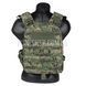 Плитоноска Emerson CP Style Adaptive Vest -Heavy Version 2000000038780 фото 3