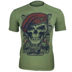 Kramatan Air Assault Forces "Always first" T-Shirt, Olive, X-Large