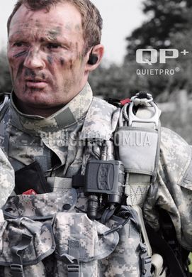 Nacre Quietpro Tactical Headset, Coyote Brown