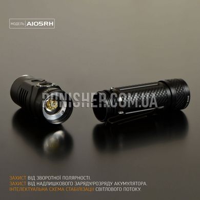 Портативный светодиодный фонарик Videx A105RH 1200Lm, Черный, Ручный, Аккумулятор, Белый, 1200