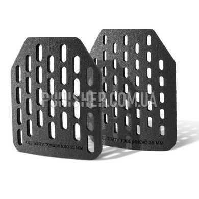 U-WIN BASE 250x300 plate carrier with camber bands 82-117 cm Multicam, Multicam, Plate Carrier