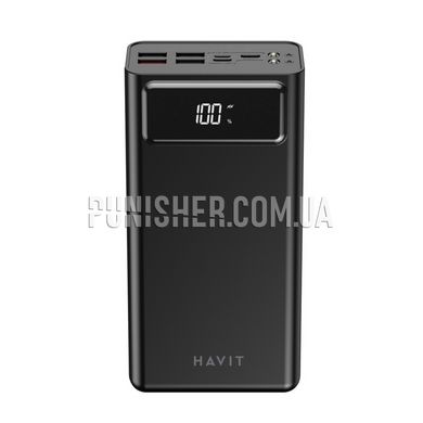 Повербанк Havit HV-PB56 40000 mAh QC+PD, Чорний