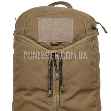 Рюкзак GRAD Urban Scout 18, Coyote Brown, 18 л