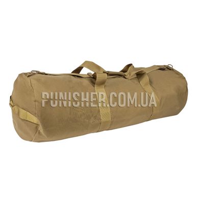 USMC Coyote Brown Trainers Duffle Bag, Coyote Brown