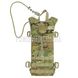 MOLLE II Hydration System Carrier (Used) 2000000089379 photo 1