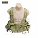 LBT-1961G Chest Rig (Used) 7700000023087 photo 1