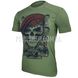 Kramatan Air Assault Forces "Always first" T-Shirt 2000000053042 photo 2