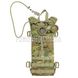 MOLLE II Hydration System Carrier (Used) 2000000089379 photo 2