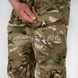 Боевые штаны под наколенники Crye Precision G4 NSPA Combat Pants MTP 2000000233901 фото 6