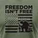Футболка Rothco Freedom Isn't Free T-Shirt 2000000097176 фото 3