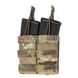Emerson Modular Open Top Double Mag Pouch for 5.56 2000000084626 photo 1
