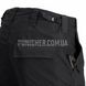 Helikon-Tex BDU MK2 Pants - PolyCotton Ripstop H4117-01/SR photo 7