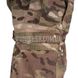 Штаны огнеупорные Army Combat Pant FR Multicam 65/25/10 (Бывшее в употреблении) 2000000001104 фото 7