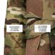 Штани вогнетривкі Army Combat Pant FR Multicam 65/25/10 (Були у використанні) 2000000006130 фото 10