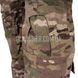 Штаны огнеупорные Army Combat Pant FR Multicam 65/25/10 (Бывшее в употреблении) 2000000006130 фото 6