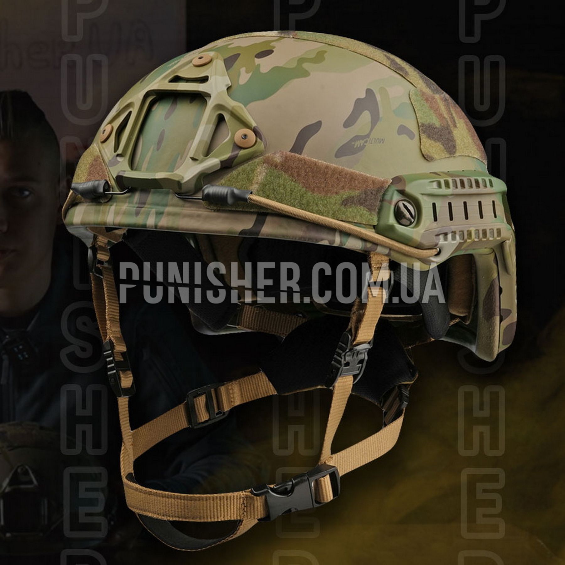 SXE Group Fast HC Eclipse Gen 3 UHMWPE Helmet Multicam buy with ...