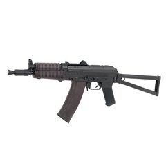 Assault rifle АКS-74U [Cyma] CM.045, AK, AEG, There is