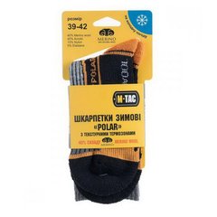M-Tac Polar Merino 40% Black Socks, Black, 35-38, Winter