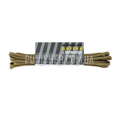 M-Tac Type.2 Shoelaces Paracord Coyote, Coyote Tan, 175