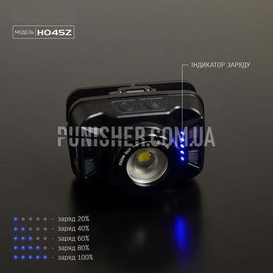 Налобний світлодіодний ліхтарик Videx H045Z 270Lm, Чорний, Налобний, Акумулятор, Білий, Червоний, 270