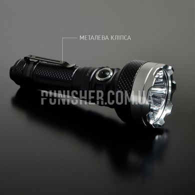 Портативный светодиодный фонарик Videx A505C 5500Lm, Черный, Ручный, Аккумулятор, Белый, 5500