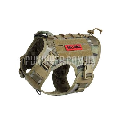 Шлея-жилет OneTigris Fire Watcher Dog Harness 2.0 для собак, Multicam, Large