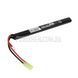 Аккумулятор Specna Arms LiPo 7.4V 1200mAh 20C/40C под крышку АК