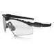Балістичні окуляри Oakley SI Ballistic M Frame 2.0 2000000025612 фото 1