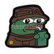 Ukrpatcher Pepe with juice Patch PVC 2000000140919 photo 1