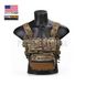 Emerson Micro Fight Chissis MK3 Chest Rig 2000000059655 photo 1