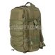 Helikon-Tex Raccoon Mk2 Backpack 2000000179865 photo 1