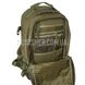 Helikon-Tex Raccoon Mk2 Backpack 2000000179865 photo 5