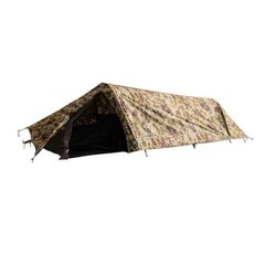 Snugpak Ionosphere One Person Tent, Terrain Pattern, Shelter