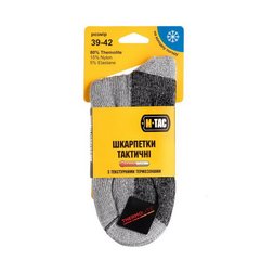 Шкарпетки зимові M-Tac Thermolite 80% Grey, Сірий, 35-38, Зимовий
