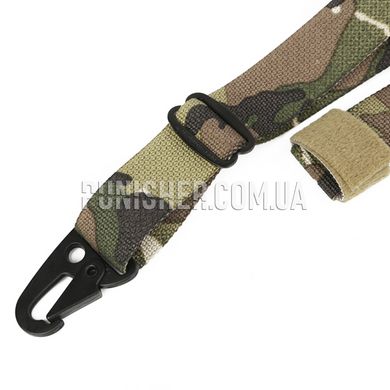 Emerson VATC Double Point Gun Sling, Multicam, Rifle sling, 2-Point