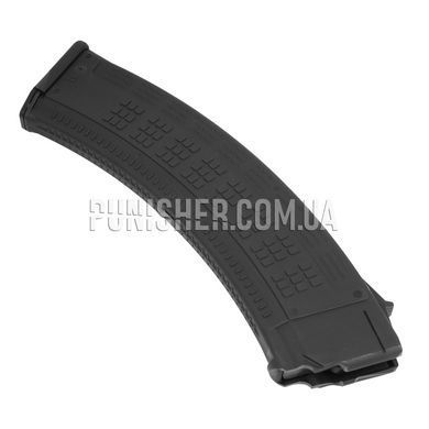 Steelplast 5.45x39mm 45-round Magazine for the RPK-74 (AK-74), Black, Magazine, AK-74, RPK-74