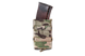 Магазинный подсумок U-WIN АК оперативный с пластиковыми вставками MultiCam 2000000222332 фото 4