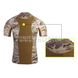Футболка Emerson Skin Tight Base Layer Running Shirts 2000000081120 фото 3