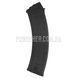 Steelplast 5.45x39mm 45-round Magazine for the RPK-74 (AK-74) 2000000218922 photo 1